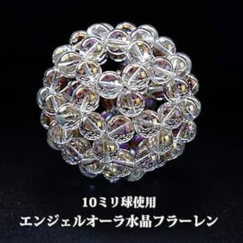 Amazon.co.jp: 神聖幾何学 フラーレン エンジェルオーラ 水晶